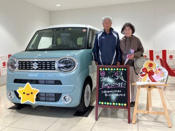 Ｆ様、ワゴンＲスマイルご納車させていただきました！！